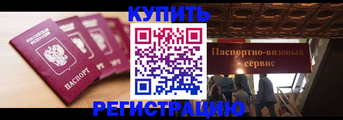 форма 3 в Нерюнгри